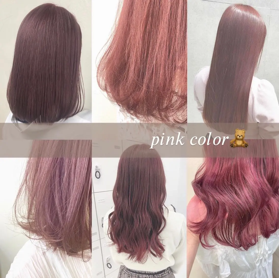 セミロング カラー ヘアアレンジ ayaka 🍨のマツエク・マツパデザイン