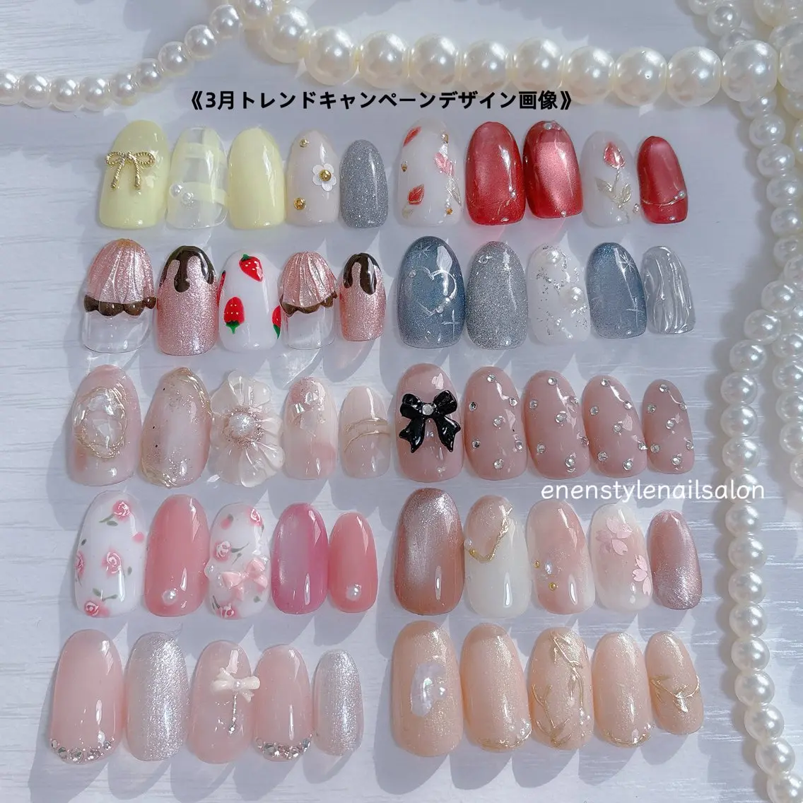 ネイル ハンドネイル 🐾enen style 🐾のネイルデザイン