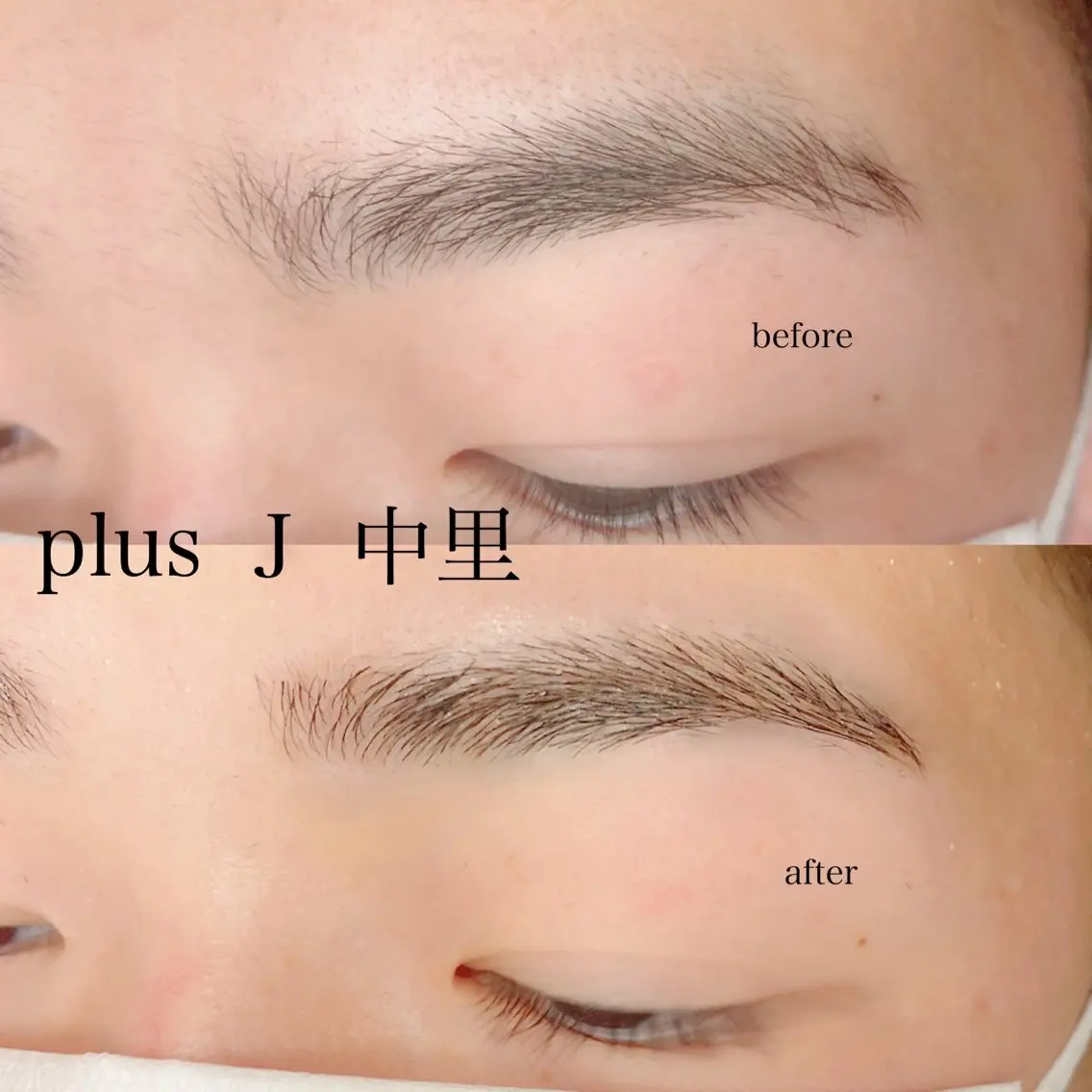 ✨wax脱毛✨🚹メンズも可🚹ご来店日の2～3週間前から自己処理は避けてください🙇‍♀️の写真