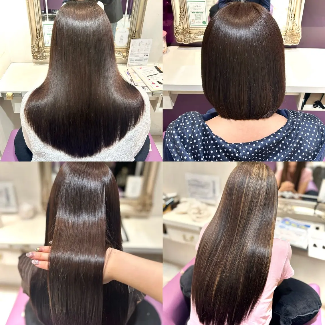 セミロング トリートメント 藤井 菜々のヘアスタイル