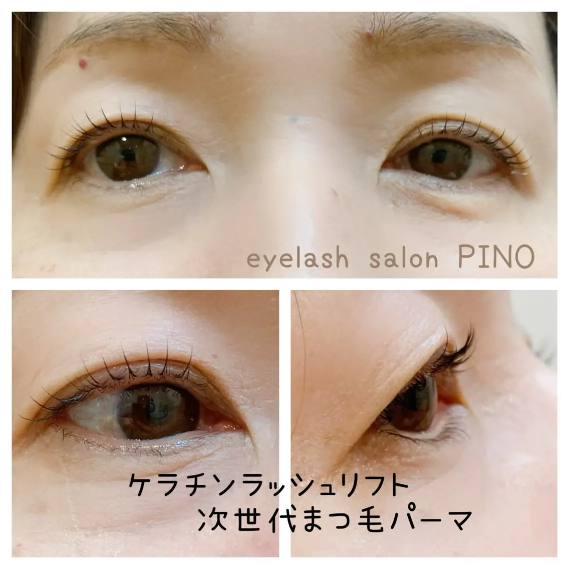 マツエク・マツパ マツパ eyelash salon PINOのマツエク・マツパデザイン