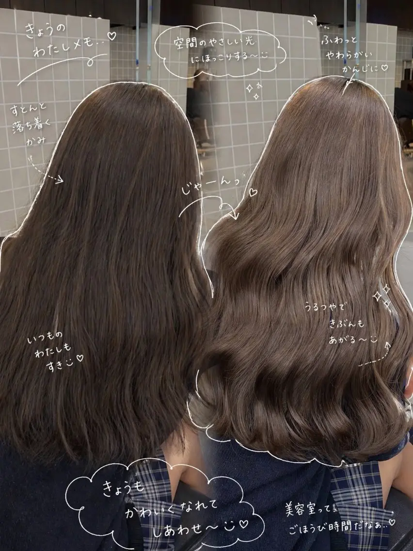 ロング カラー カット ヘアカラー トリートメント ブリーチ縮毛矯正飛我 韓国ヘア🫧のヘアスタイル