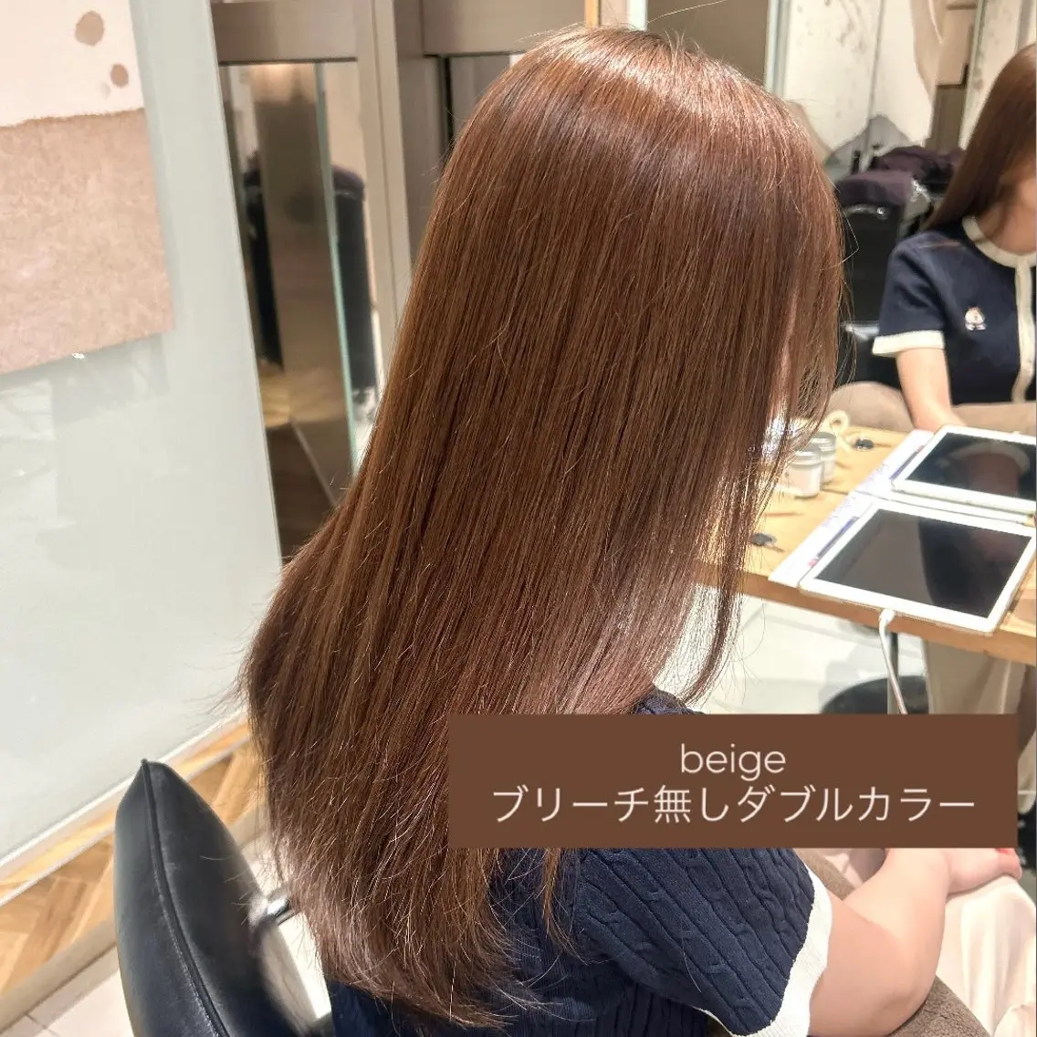 カラー ブリーチ ダブルカラー ブリーチなしカラー ヘアカラー サラ艶/韓国ヘア ︎🌟璃奈 (リナ)のヘアスタイル