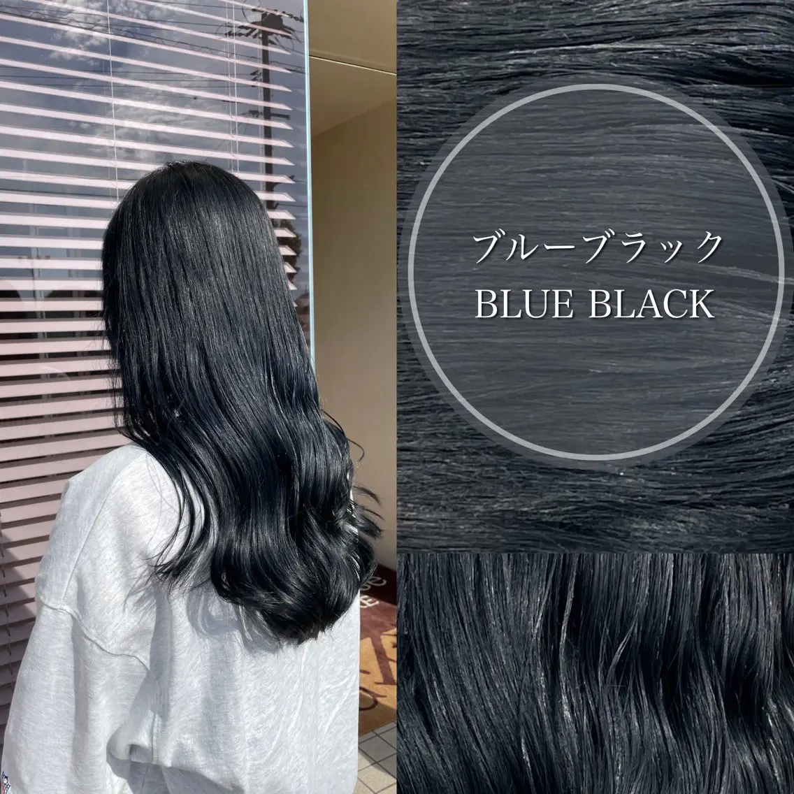 ロング カラー 三浦 悠のヘアスタイル