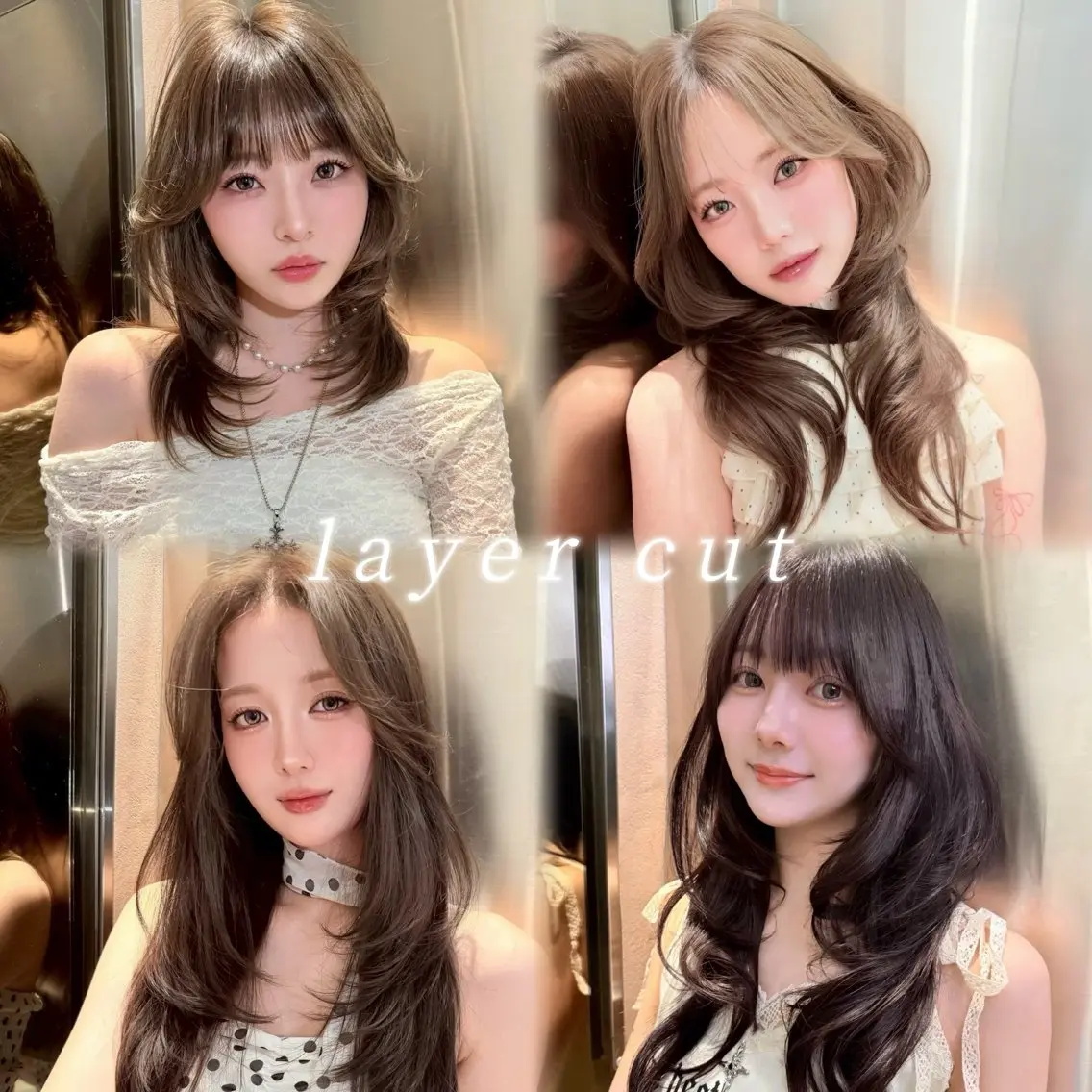 ロング カット トリートメント ヘアセット 大宮ブリーチ縮毛⭕️ 暗髪レイヤーしょうまのヘアスタイル