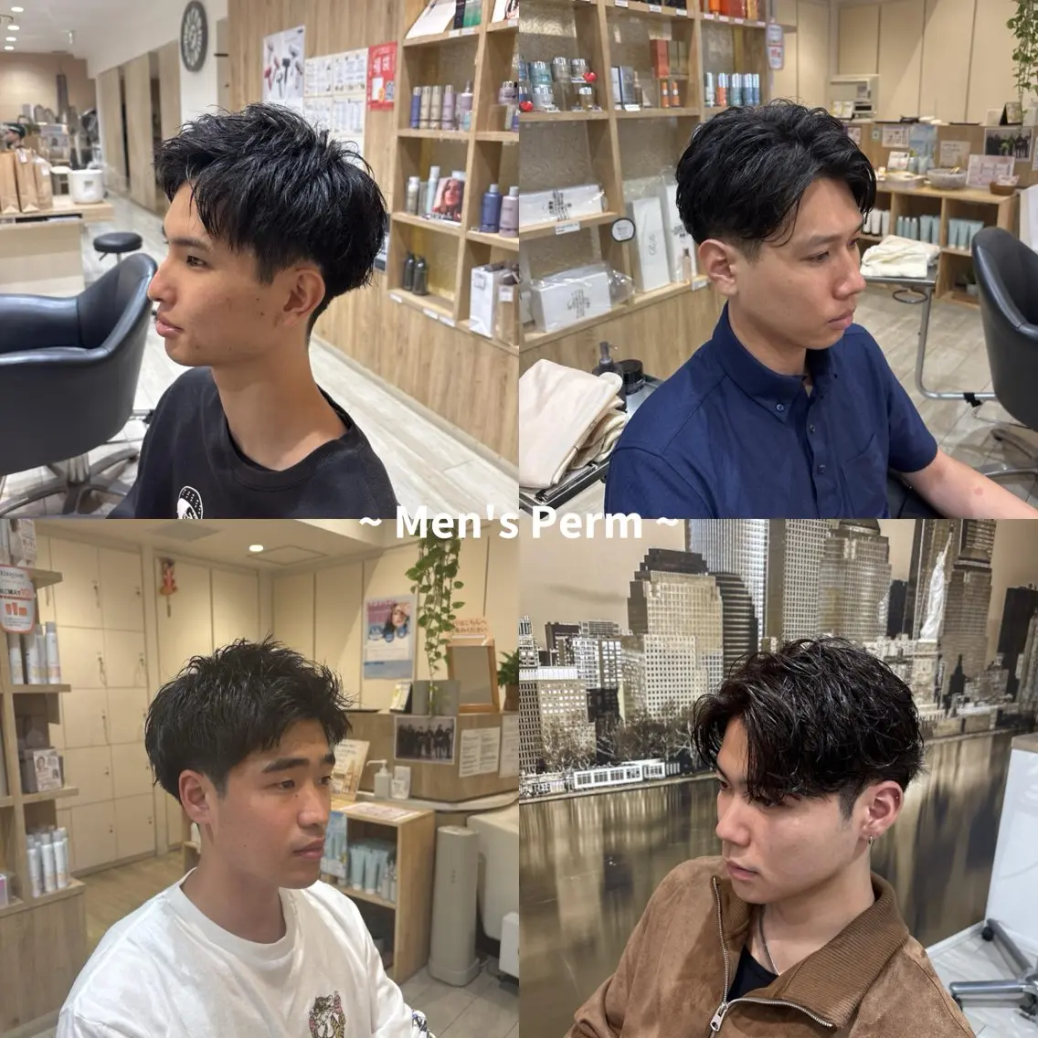 【メンズ限定🎧朝のスタイリングが楽✨️】カット✂️＋パーマ🧑‍🦱の写真