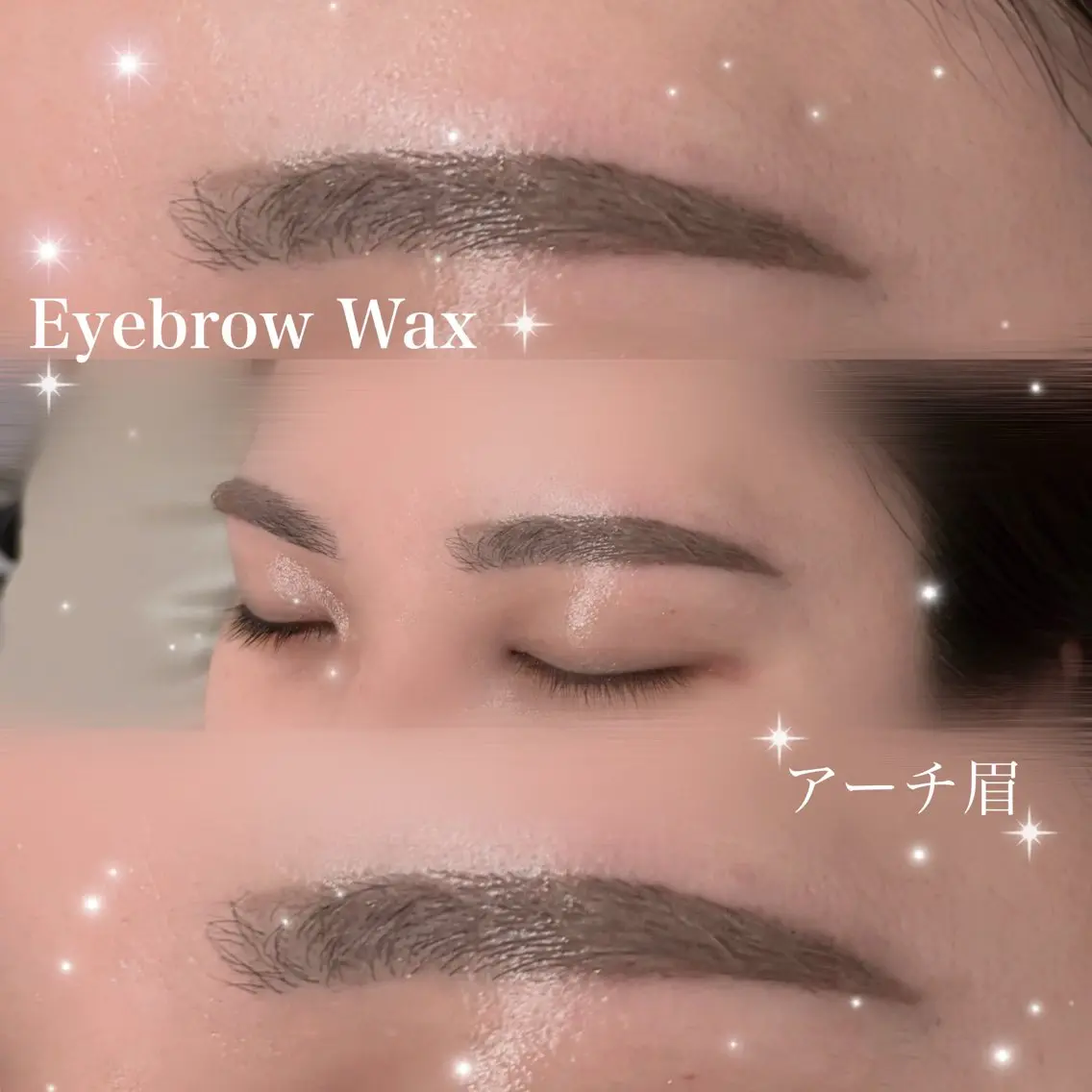 アイブロウ ワックス脱毛 眉カット その他(アイブロウ) RIN/束感まつ毛 /似合わせ眉✨のマツエク・マツパデザイン