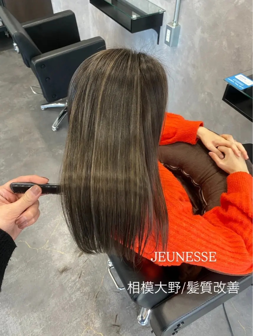 【4月限定】髪質改善縮毛矯正+カラー(カット、TR込)の写真