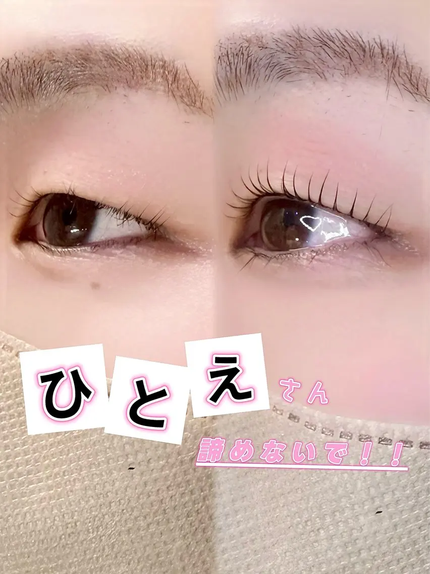 マツエク・マツパ マツパ une fleur JURIの眉毛・アイブロウイメージ