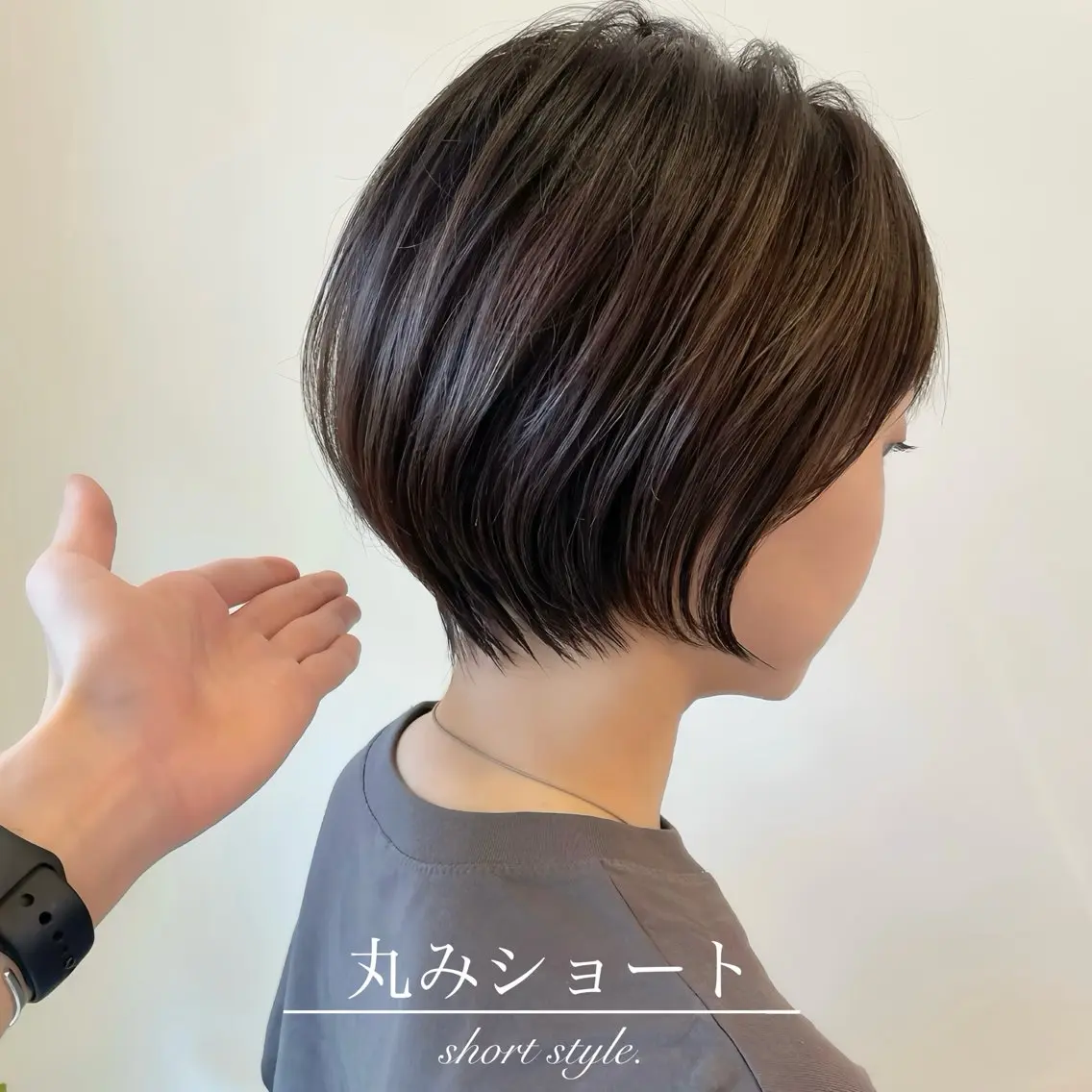 ショート 【個室でまったり♪】 arc.西梅田のヘアスタイル