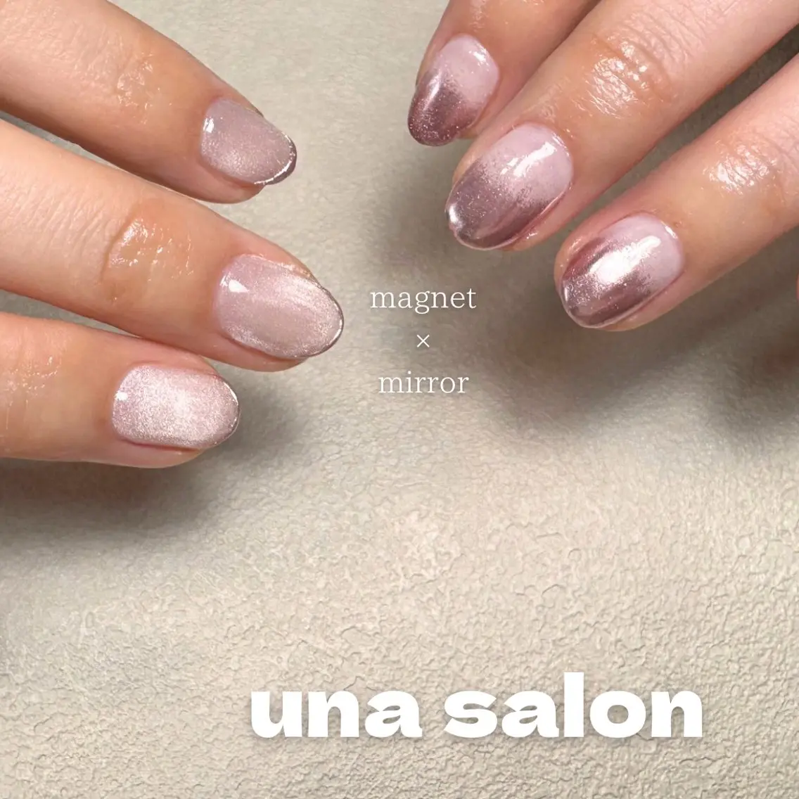 ネイル フレンチネイル グラデーション マグネットネイル ミラーネイル ハンドネイル フットネイル una salon / ネイル&顔脱毛のネイルデザイン