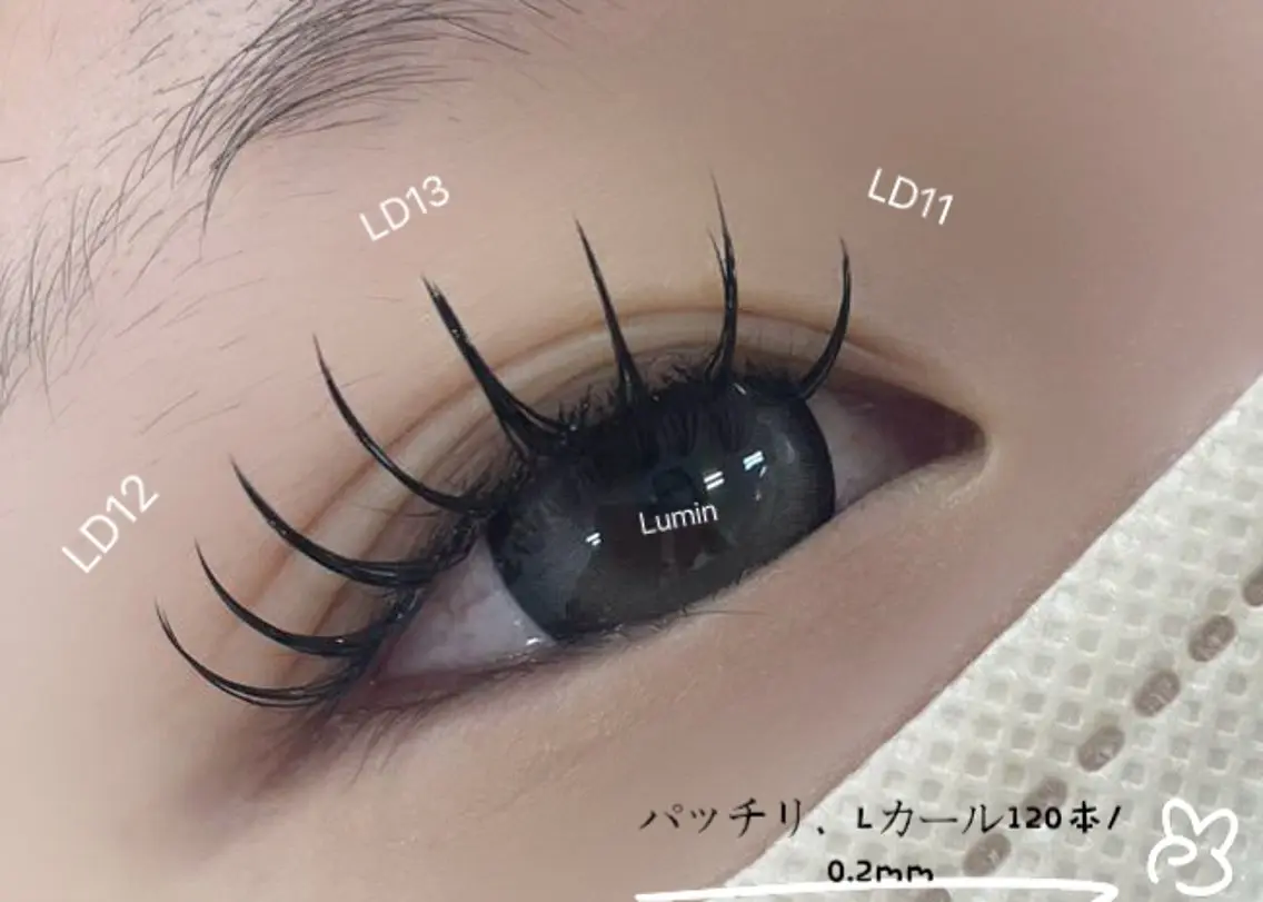 マツエク・マツパ ルミン Luminのマツエク・マツパデザイン