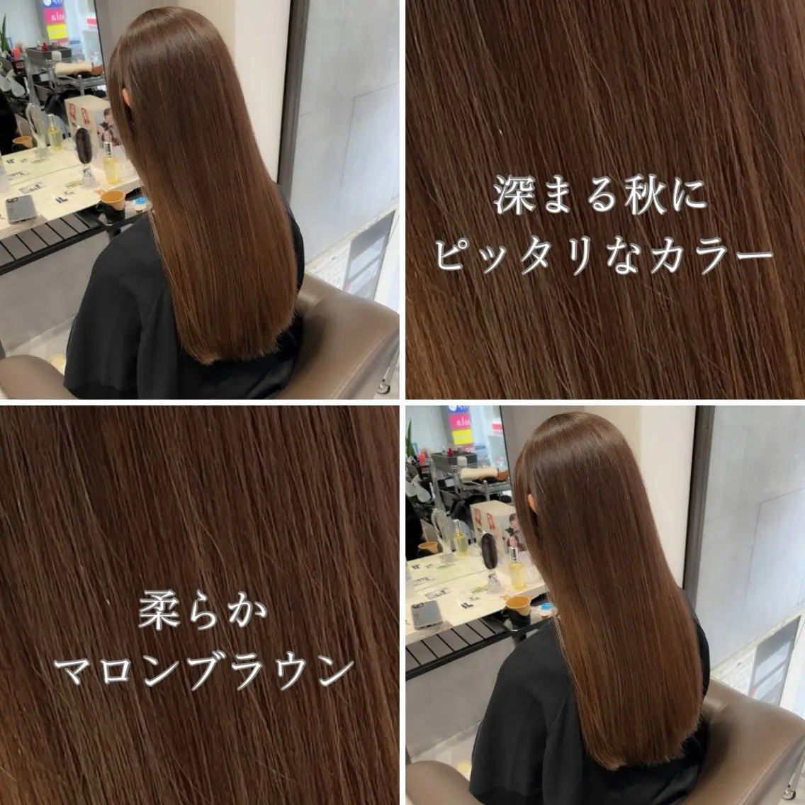ロング カラー カット ヘアカラー Grow by NYNY 坂本 理輝のヘアスタイル