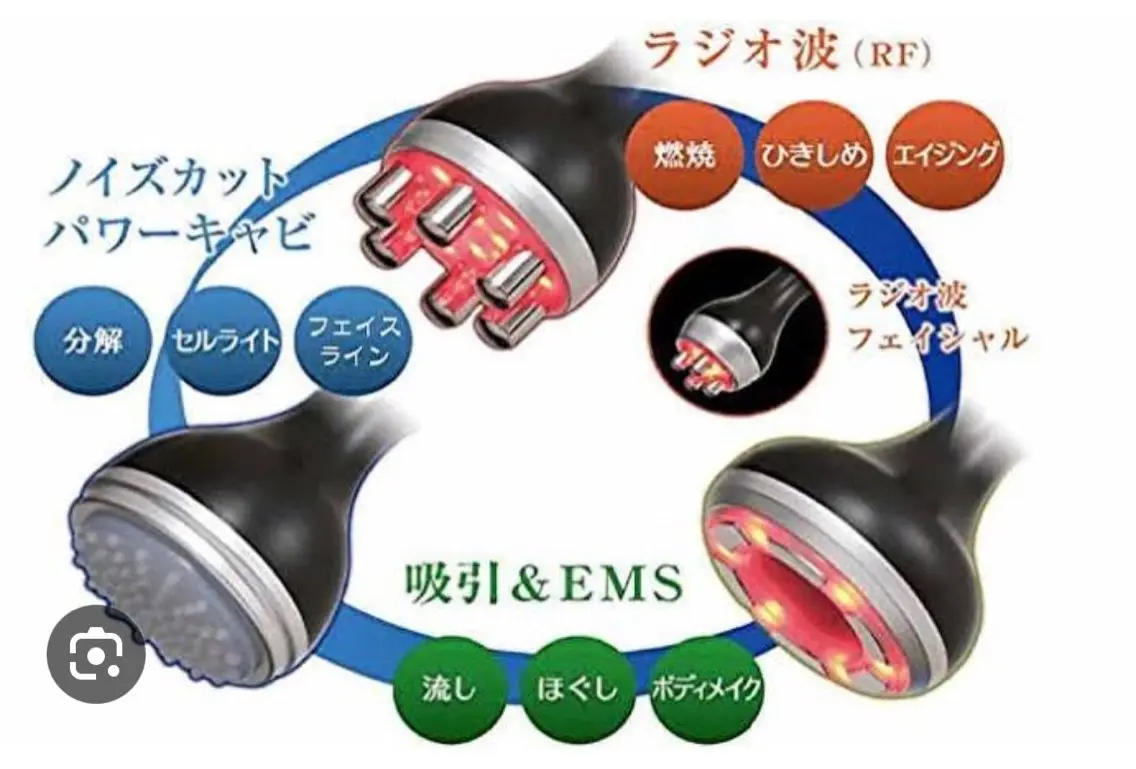 エステ Jeune RINAのエステ・リラクイメージ