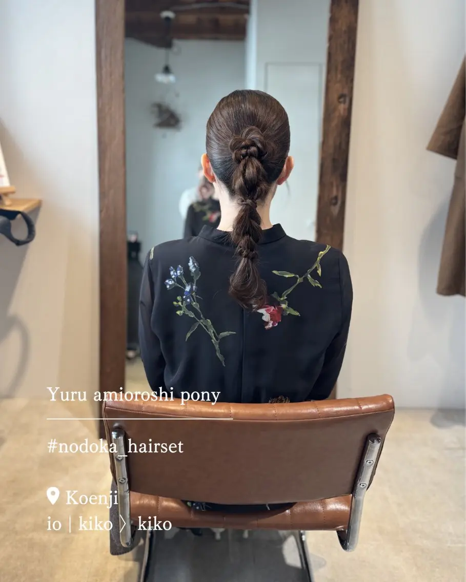 セミロング ヘアアレンジ ヘアセット お呼ばれセット🕊️ 高円寺/太田和のヘアスタイル