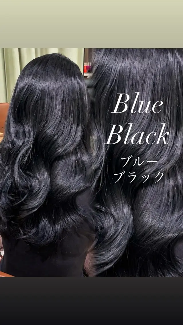 カラー 黒髪 ブルーカラー ブルーブラック ヘアカラー トリートメント 透明感カラー/髪質改 善/オリーブ/ayaのヘアスタイル