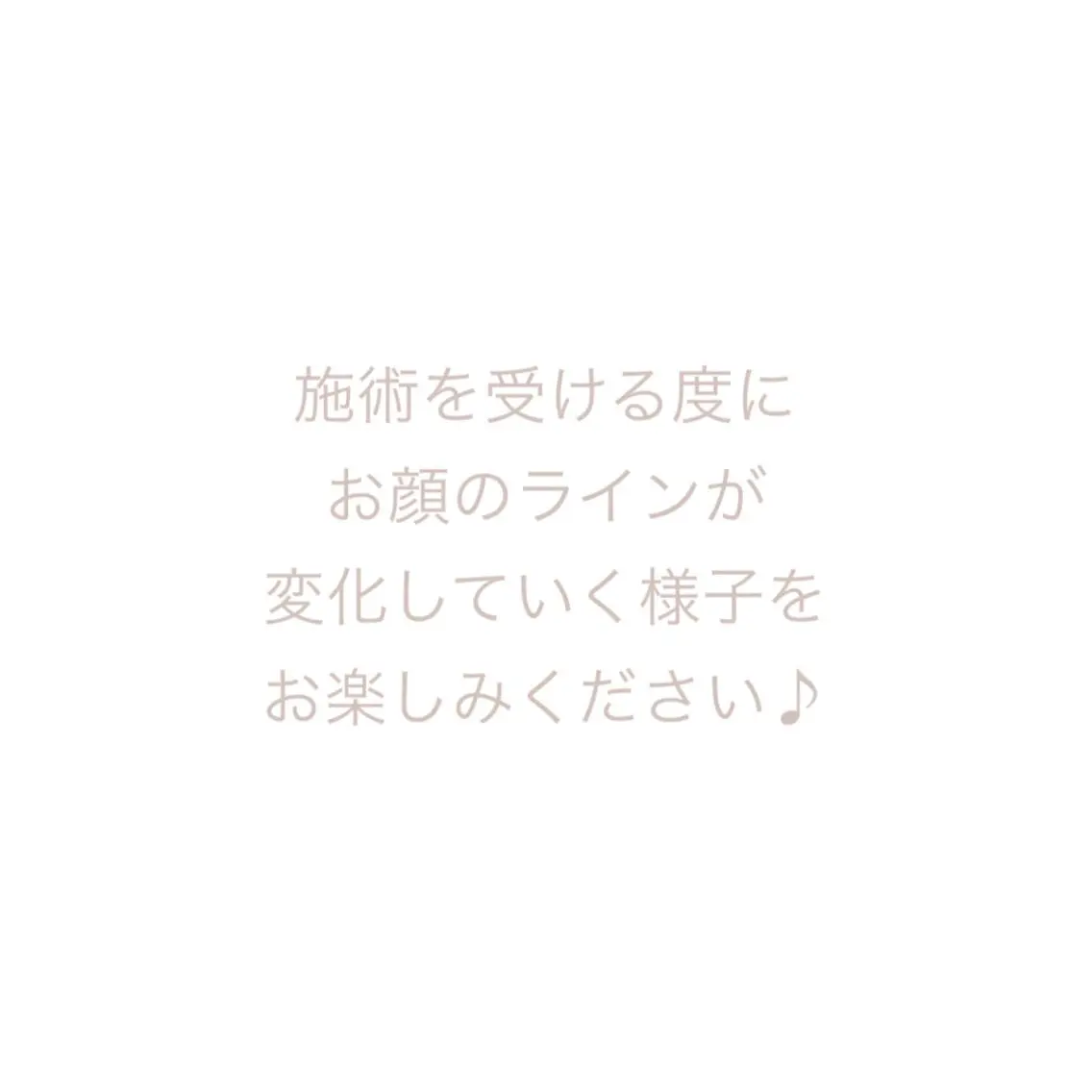 エステ リラク 髪/まつげ/眉/毛穴 ハーブ/他/AIKOのヘアスタイル