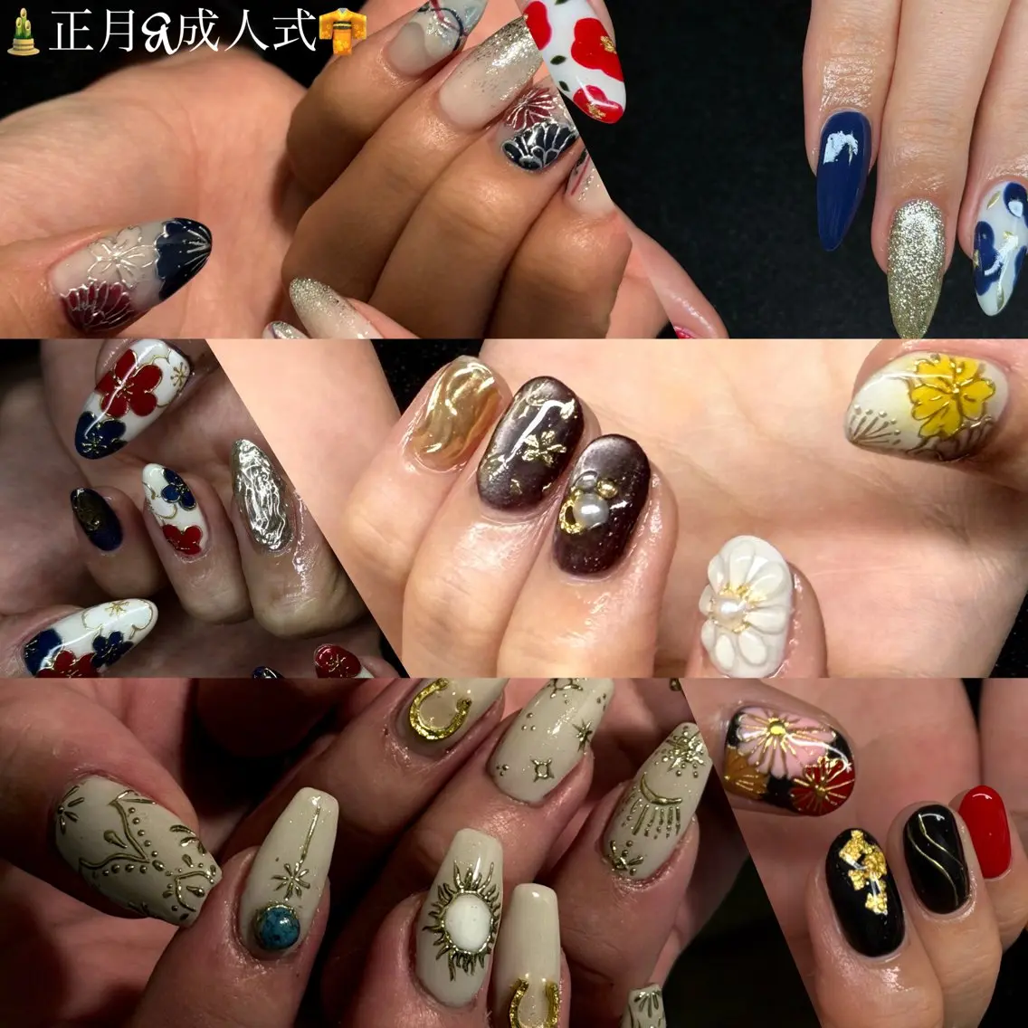 ネイル 成人式 nailpark_ MITSUMEのネイルデザイン