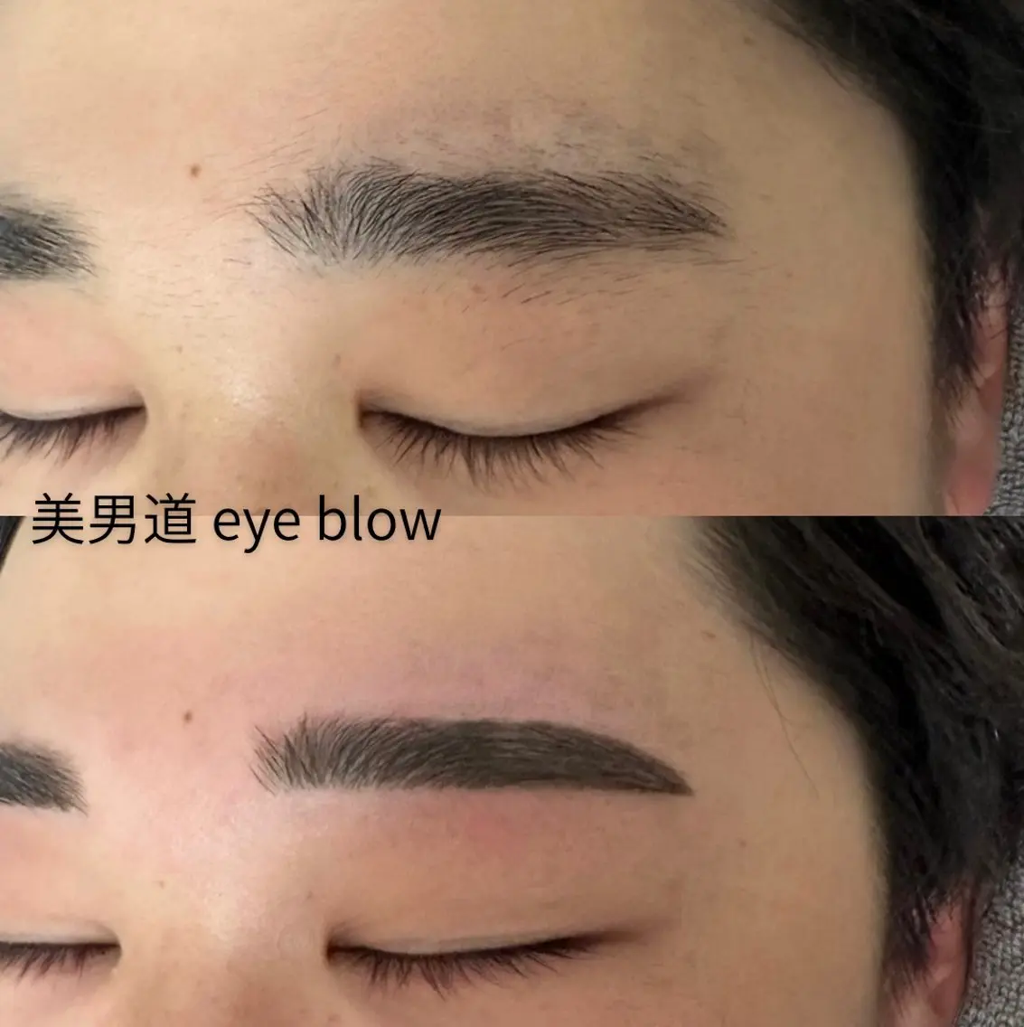アイブロウ ワックス脱毛 眉カット BINANDO 鎌田の眉毛・アイブロウイメージ