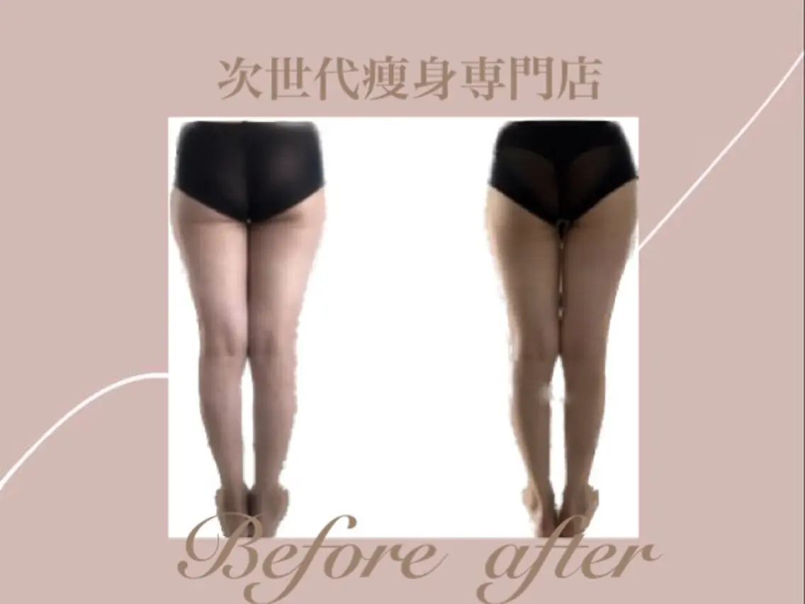 温活痩身サロン LILYのエステ・リラクイメージ
