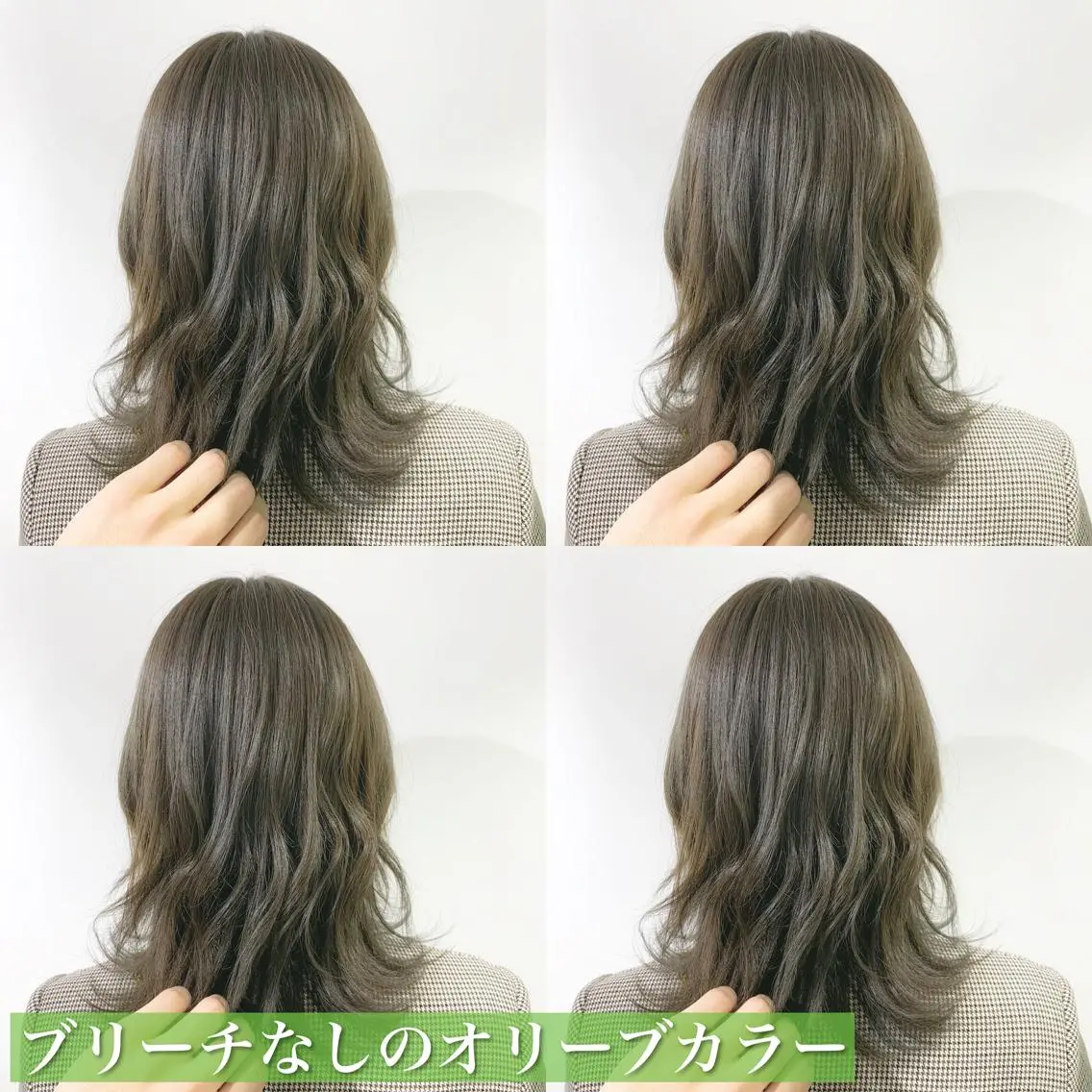 ミディアム カラー ベージュカラー ブリーチ 透明感カラー ブリーチなしカラー オリーブベージュ navile原宿 yumaのヘアスタイル