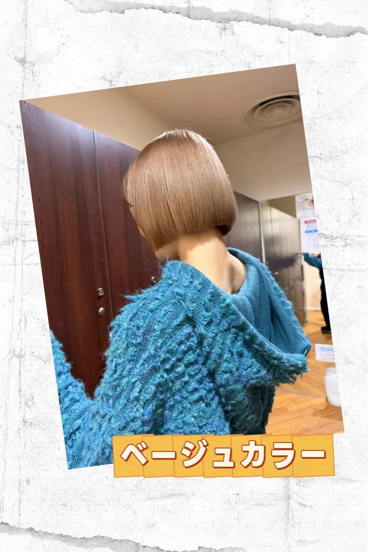 カラー ヘアカラー カラーモデル募集中/ AIRIのヘアスタイル