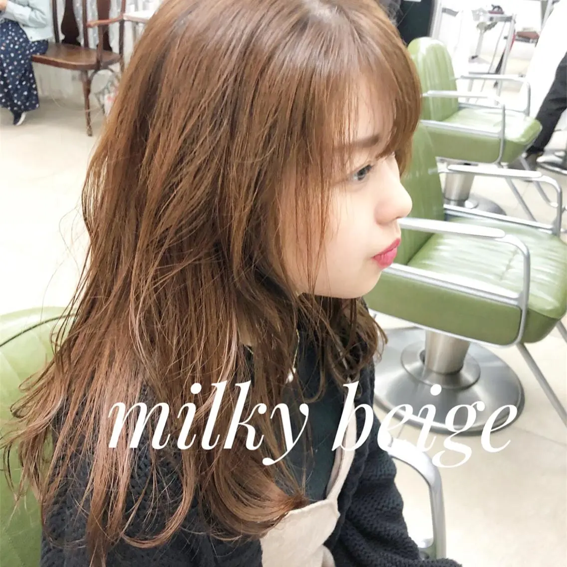 ロング 岩崎 仁美のヘアスタイル