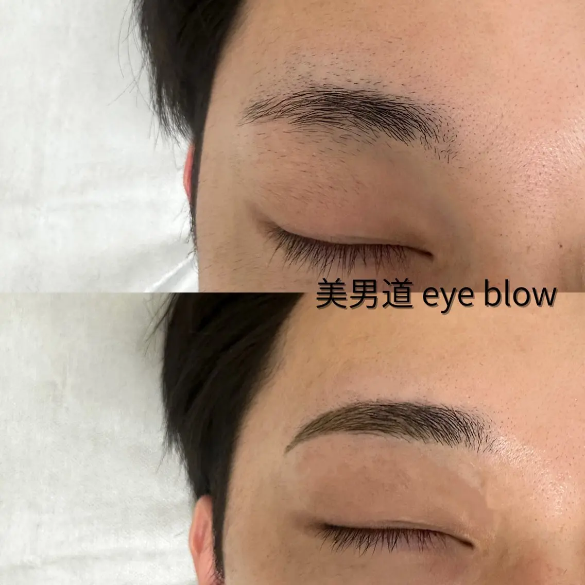 アイブロウ ワックス脱毛 眉カット その他(アイブロウ) BINANDO 鎌田の眉毛・アイブロウイメージ