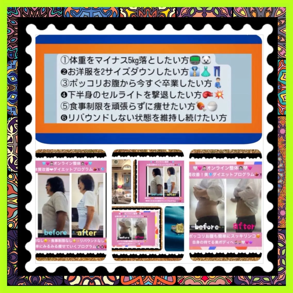 メンズ その他 小沼 美希恵のその他イメージ