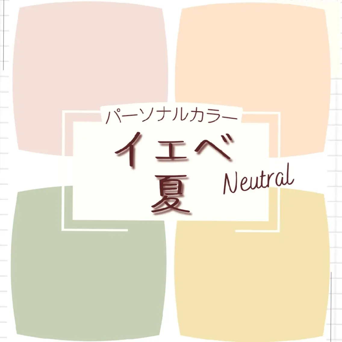 M's color  place✤みゆきのその他イメージ