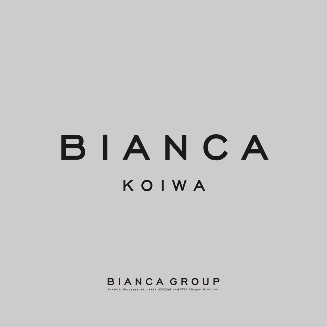 Bianca 小岩 manatsu🌻のネイルデザイン
