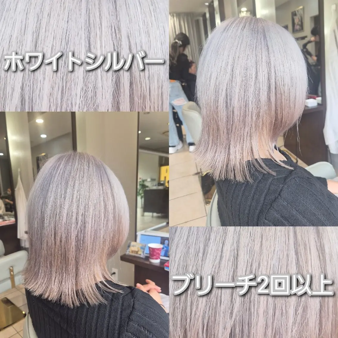 ミディアム カラー カット ヘアカラー 雅/ダブルカラー/ 白髪ぼかしハイライトのヘアスタイル