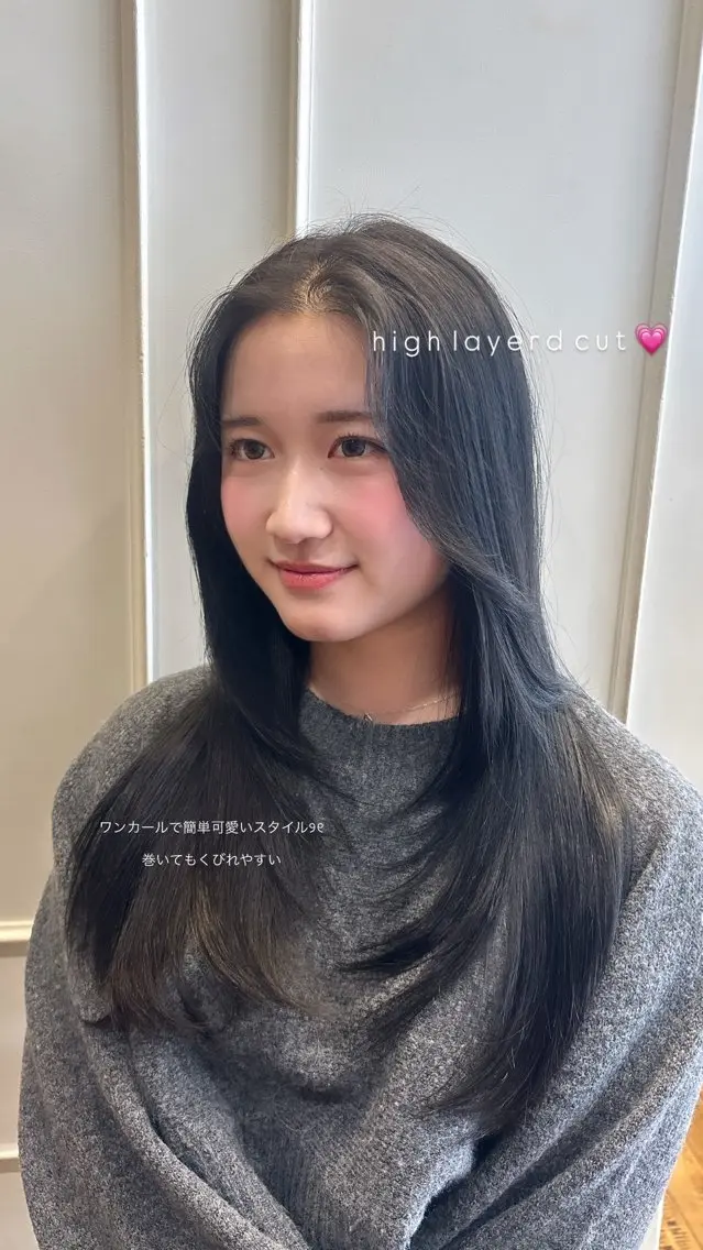 ロング ハイレイヤー 韓国風ヘア レイヤーカット カット 梅田/韓国レイヤー/ 透明感カラー/かれんのヘアスタイル