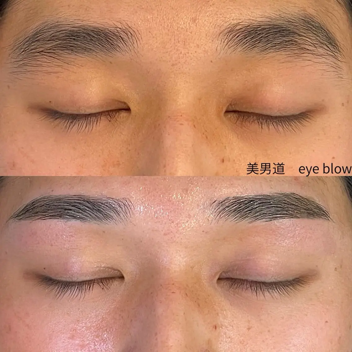 メンズ アイブロウ ワックス脱毛 眉カット BINANDO 桑原の眉毛・アイブロウイメージ