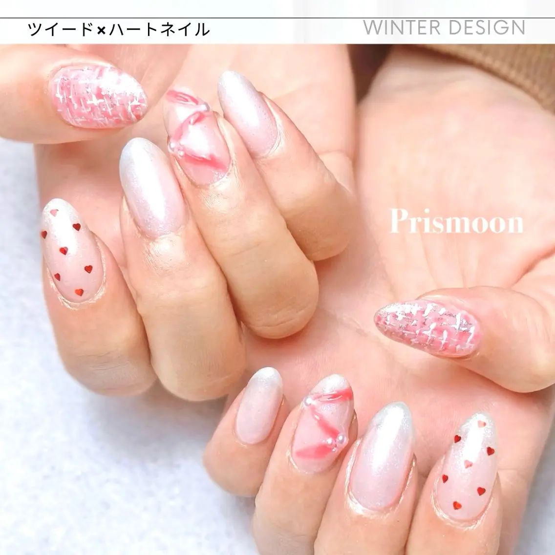 ネイル ハート ツイードネイル Prismoon /津市ネイルのネイルデザイン