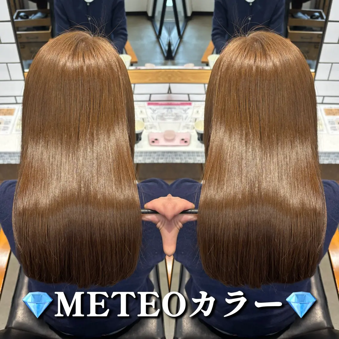 セミロング 髪質改善 トリートメント 吉祥寺/髪質改善 縮毛矯正特化/川口のヘアスタイル