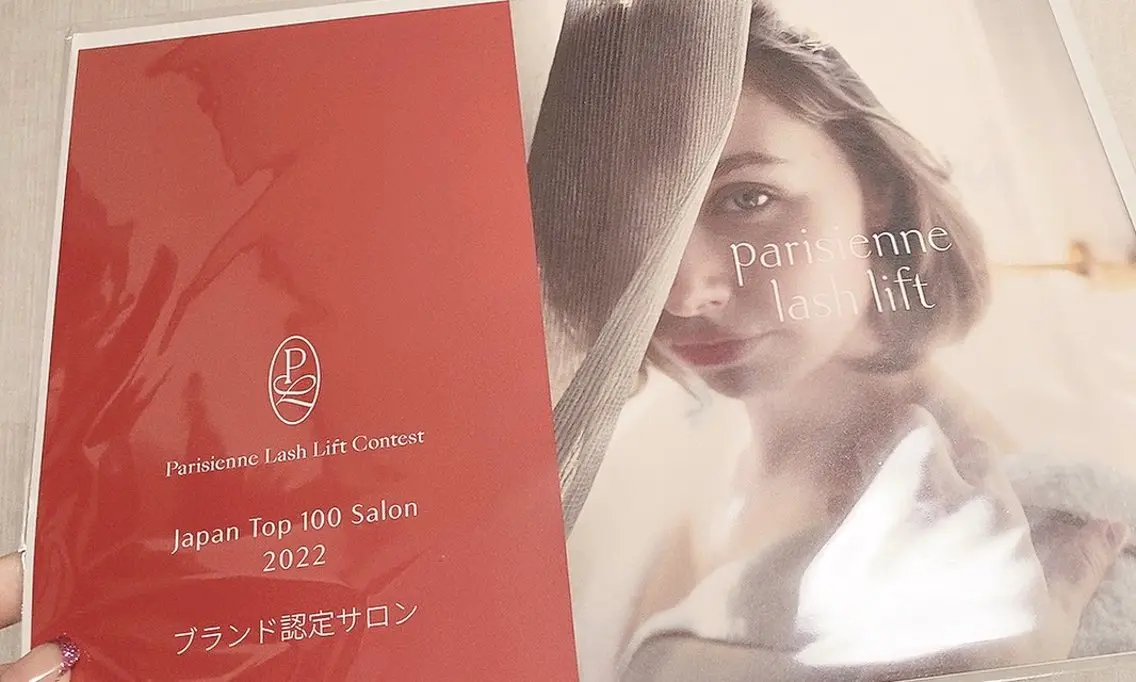 マツエク・マツパ パリジェンヌラッシュリフト waka eyelashのマツエク・マツパデザイン