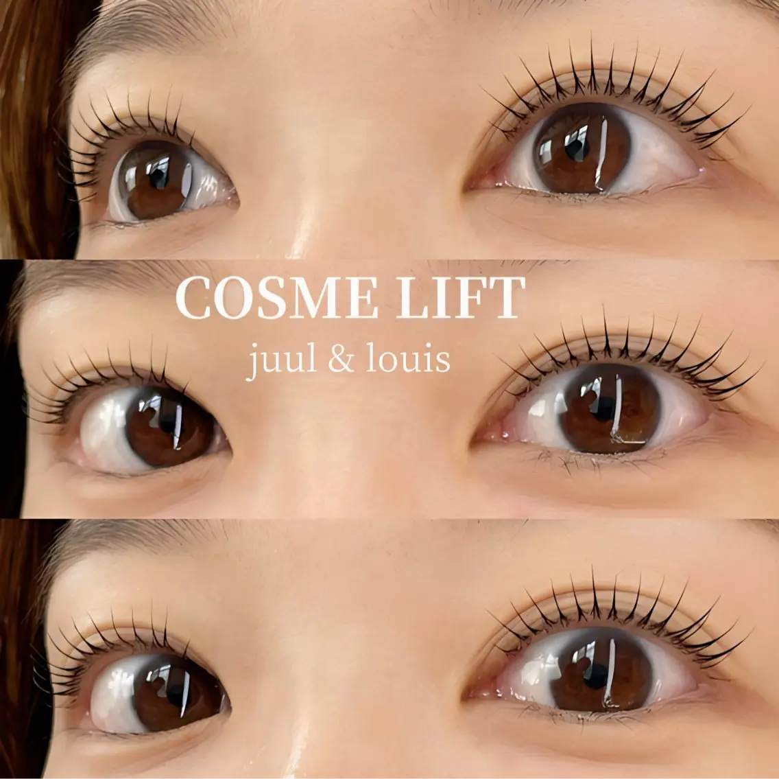マツエク・マツパ まつげパーマ マツパ JUUL&LOUIS 福藤 瞳のエステ・リラクイメージ