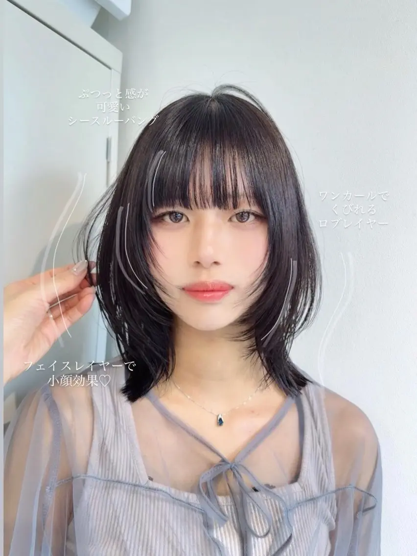 ミディアム カラー 顔まわりレイヤー レイヤーカット カット ヘアカラー トリートメント Miku🪄💫 フェイスレイヤーのヘアスタイル