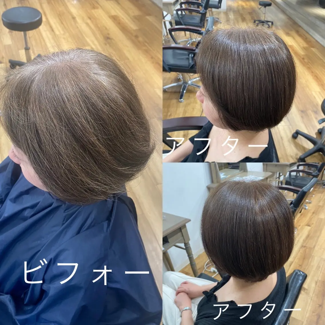 ショート カラー カット ヘアカラー 夜23時まで予約🉑 reverieあきらのヘアスタイル