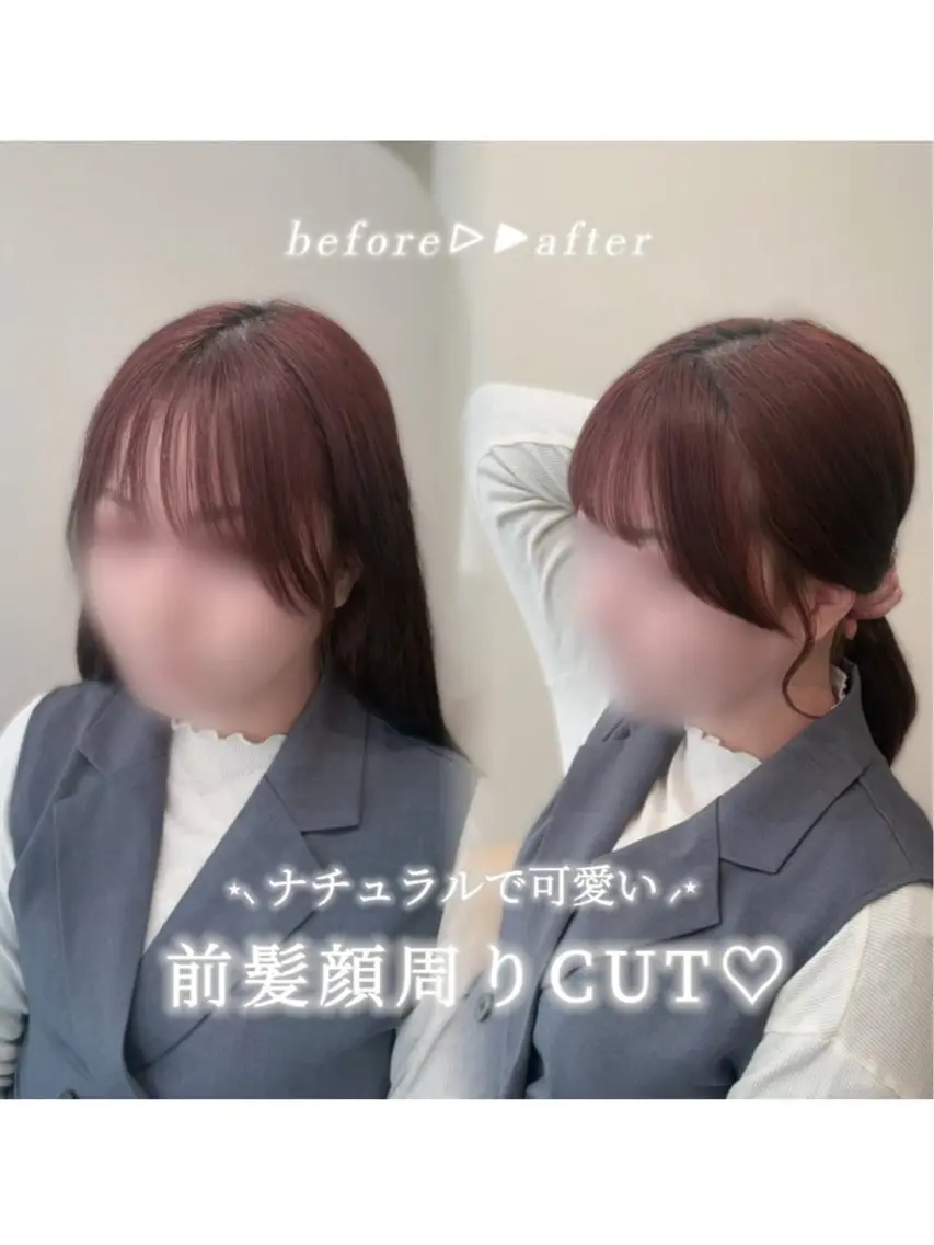 ゆうひ🎀艶カラー/ ヘアメ/チョコカラーのヘアスタイル