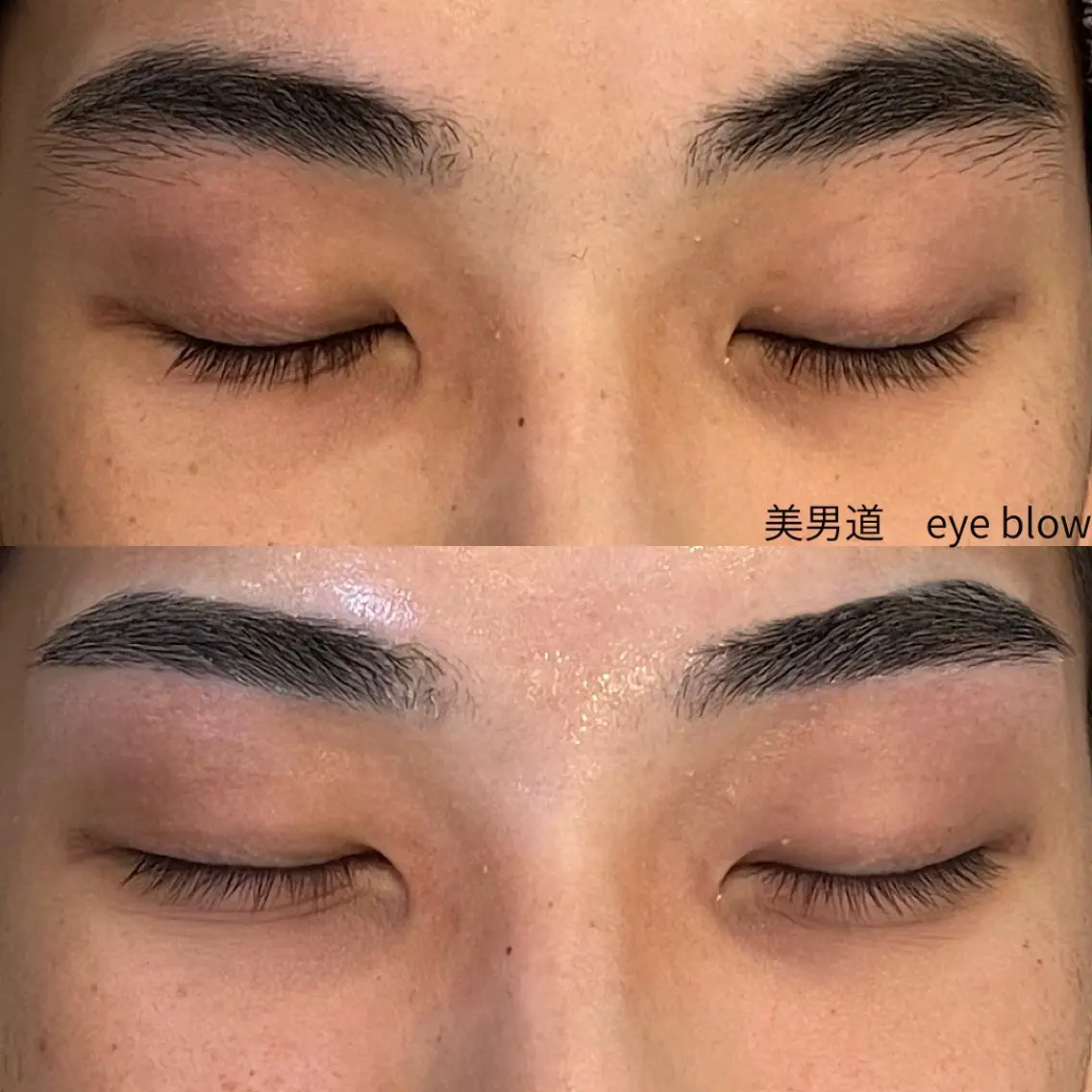 メンズ アイブロウ ワックス脱毛 眉カット BINANDO 桑原の眉毛・アイブロウイメージ