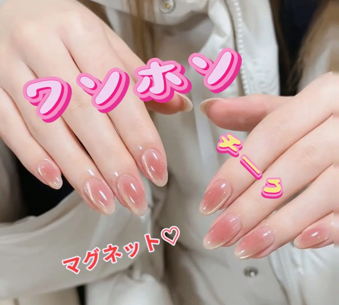ネイル ハンドネイル Pretty J （長さ出し専門店）のネイルデザイン