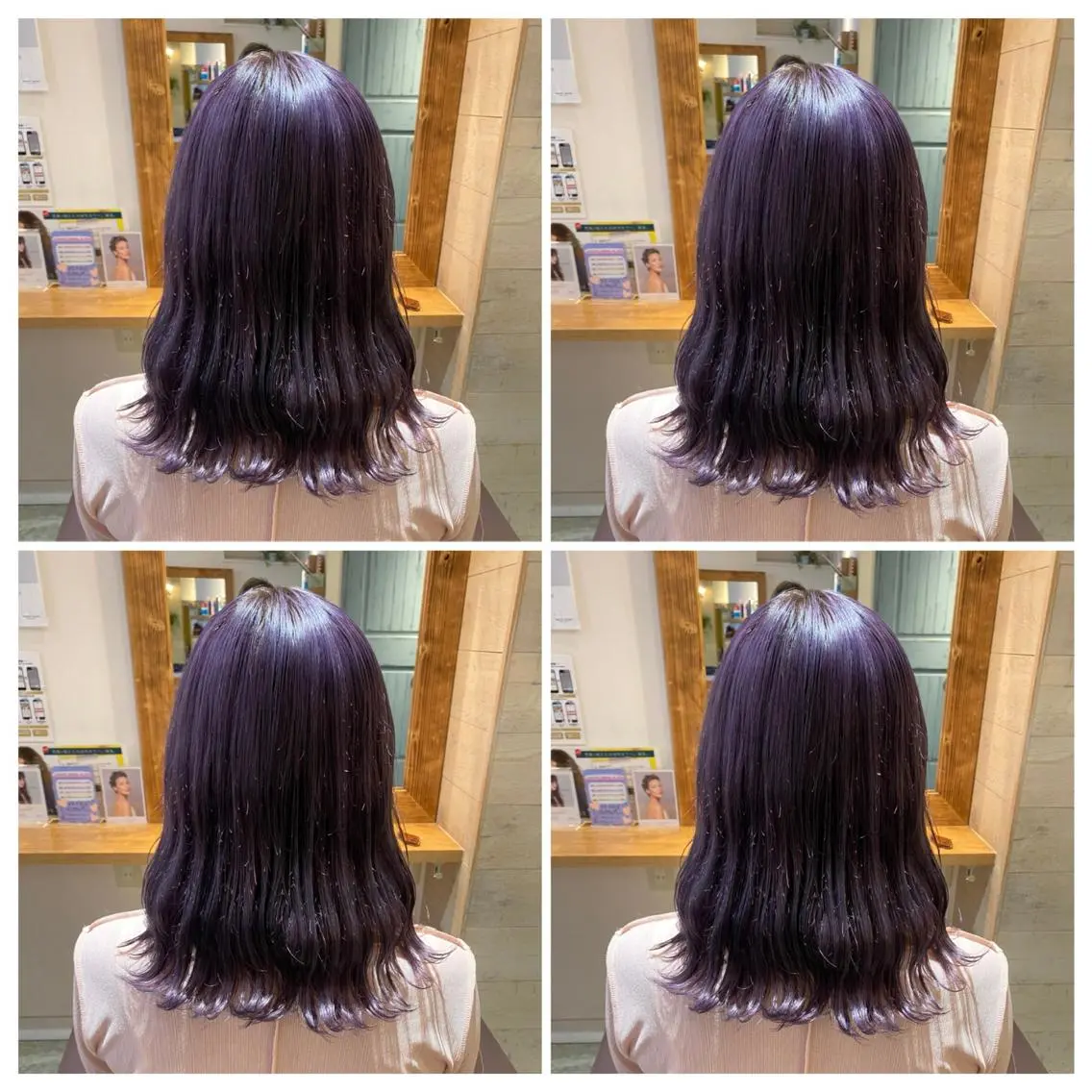 セミロング カラー カット ヘアカラー トリートメント 💎髪質改善/ レイヤー荻原💎のヘアスタイル