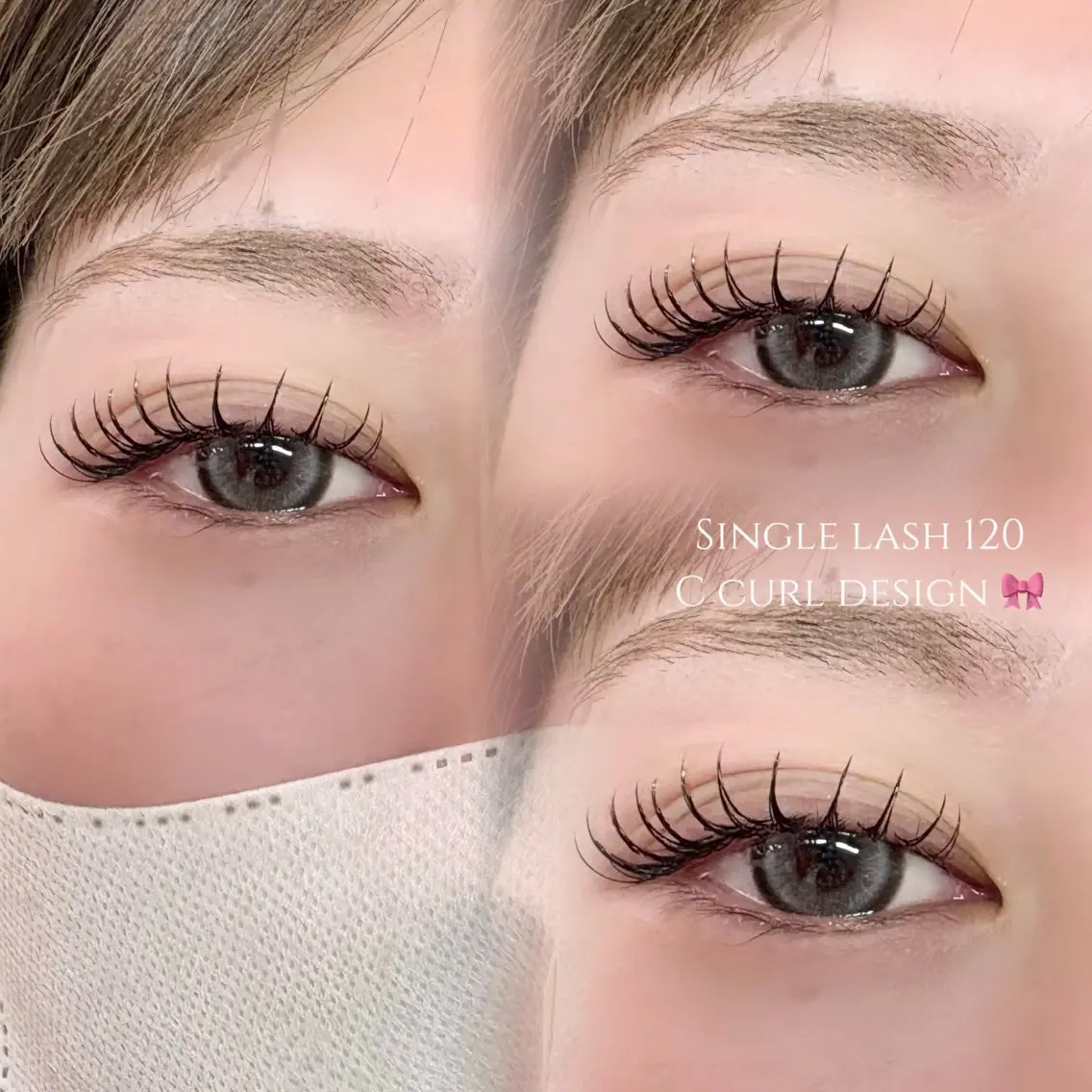 ◽︎シングルラッシュ120本の写真