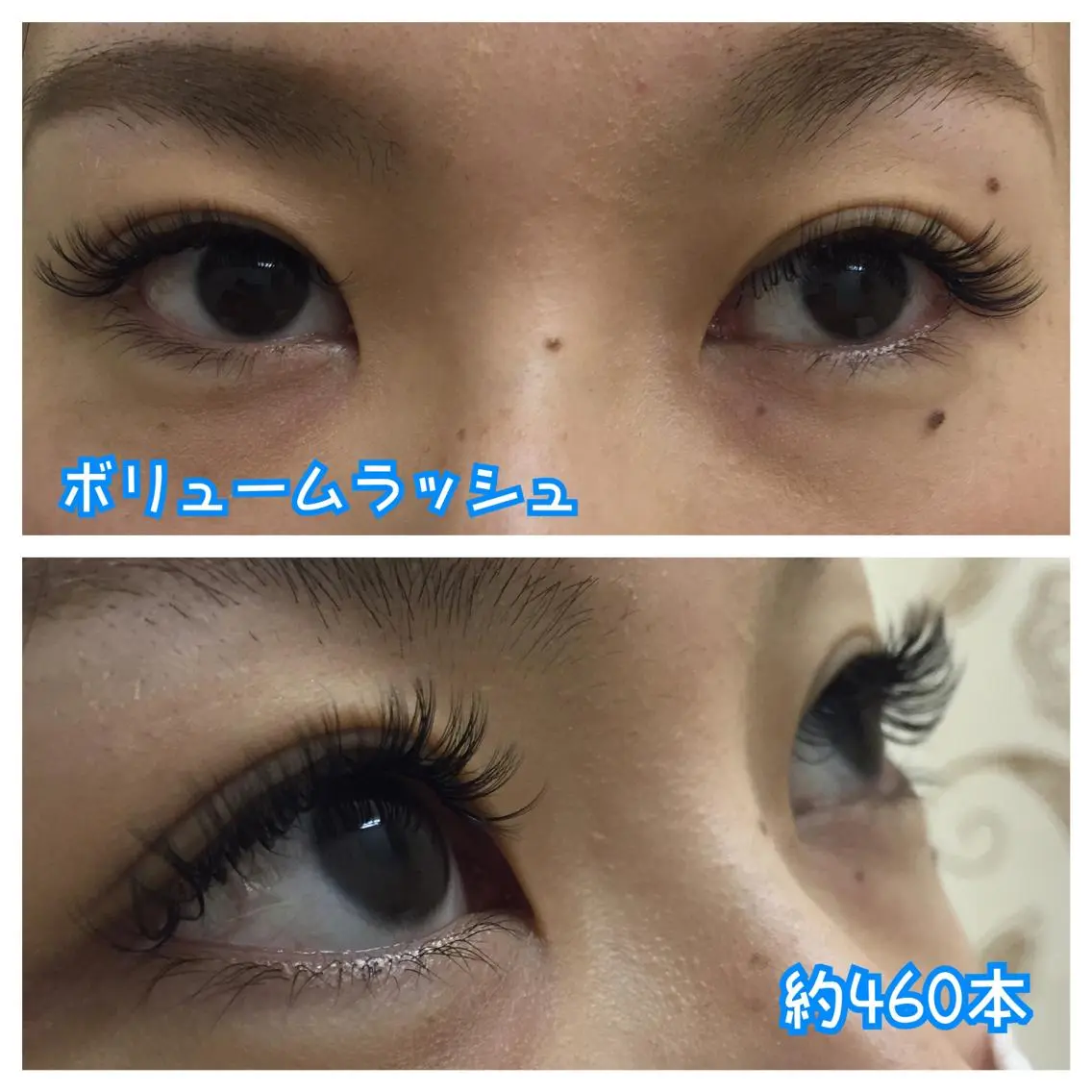マツエク・マツパ ナチュラル ボリュームラッシュ linda lashesのマツエク・マツパデザイン