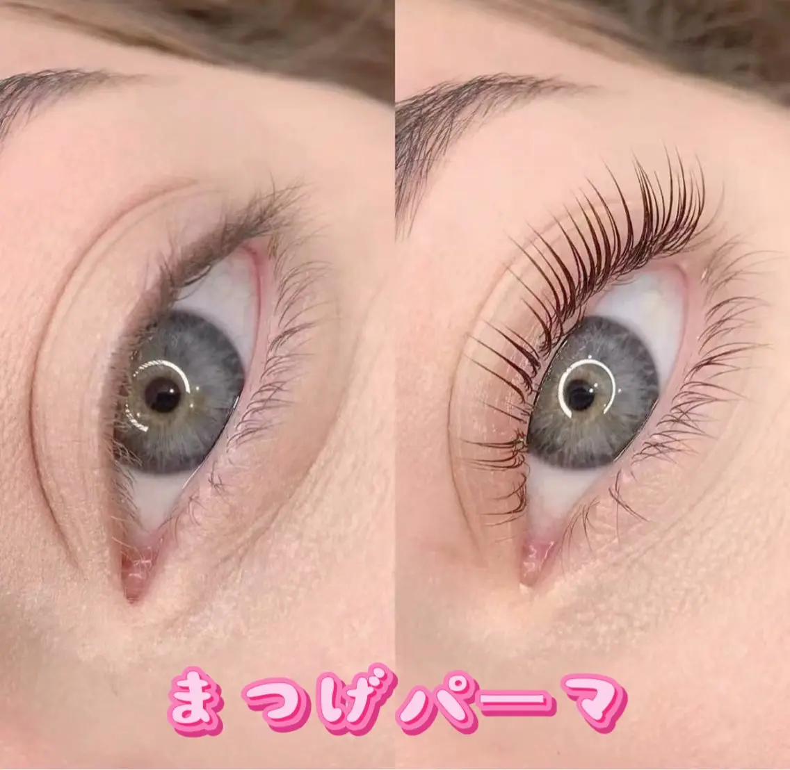 マツエク・マツパ まつげパーマ ユミナガ ジンのマツエク・マツパデザイン