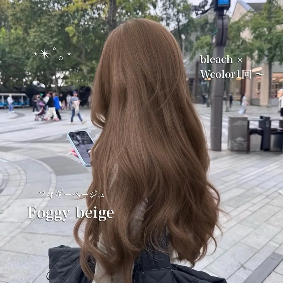 ロング カラー メンズ ベージュカラー Ayaka🖤 ブリーチなしカラーのヘアスタイル