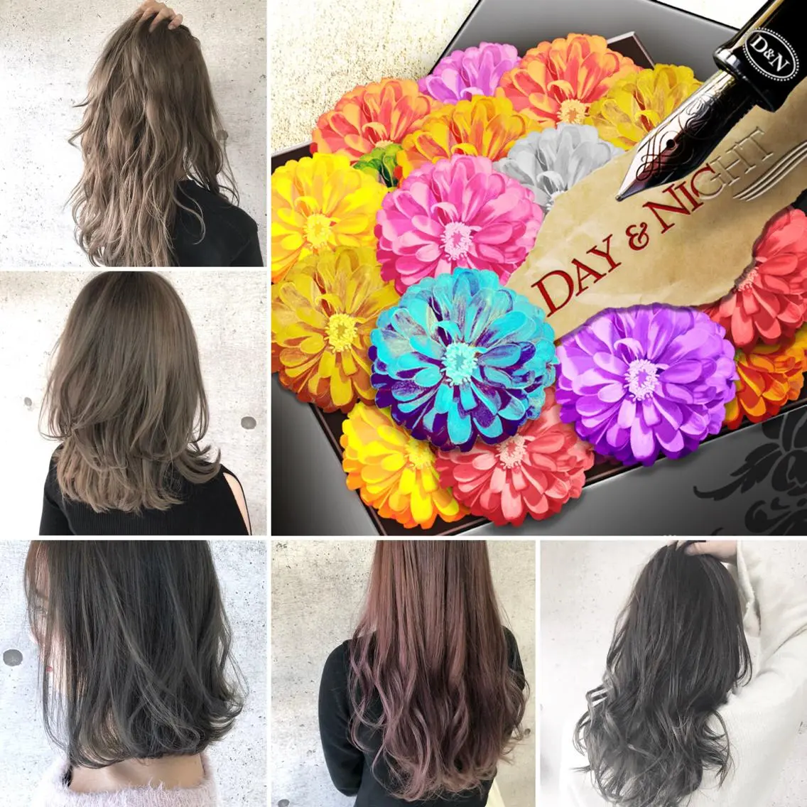 ロング ヘアカラー トリートメント Day& Nightのヘアスタイル