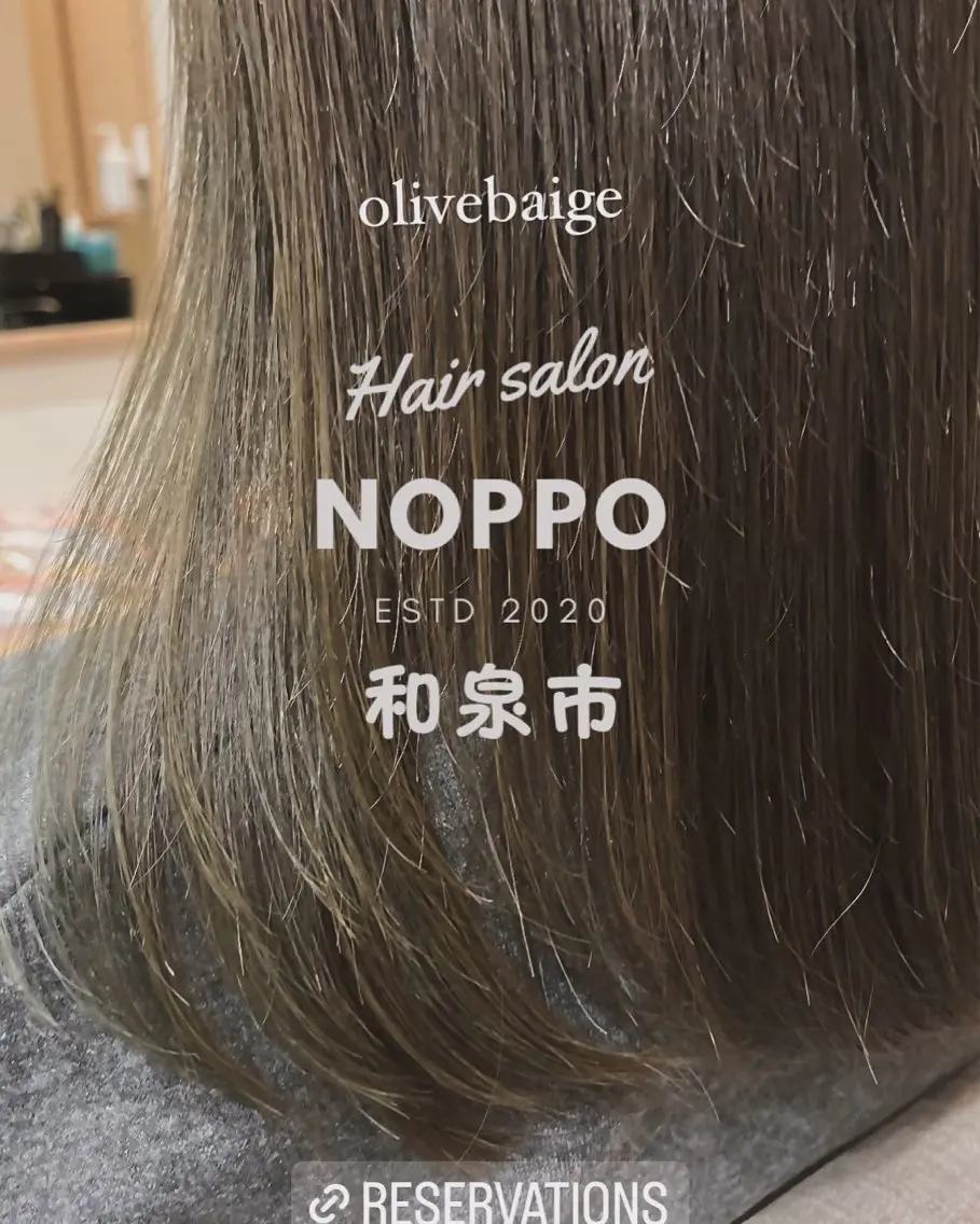 ロング カラー NOPPO 和泉市 美容室／奥村　飛鳥のヘアスタイル